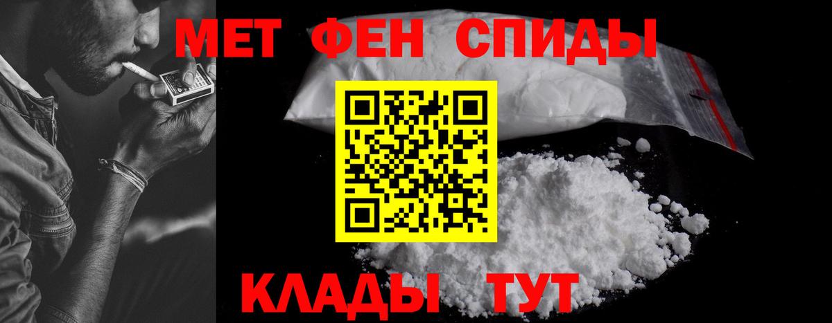 Тверь  Амфетамин 98%  Amphetamine  Amphetamine  Вход с VPN 