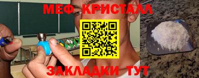 Альфа ПВП Кулебаки