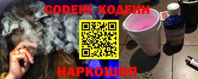 кокс Кунгур