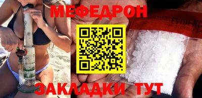 Альфа ПВП Кулебаки