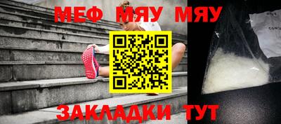 дурь Кумертау