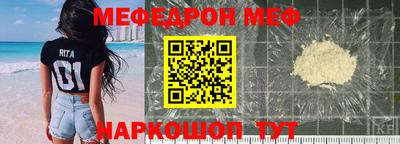 Альфа ПВП Кулебаки