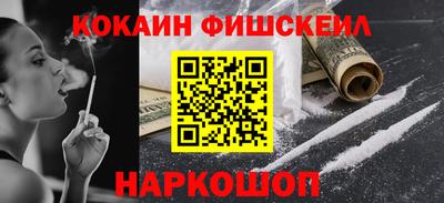 дурь Кумертау