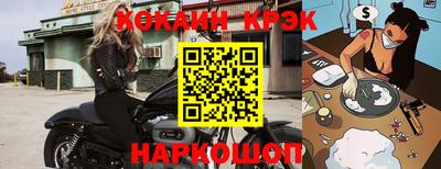 Альфа ПВП Кулебаки