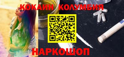 дурь Кумертау
