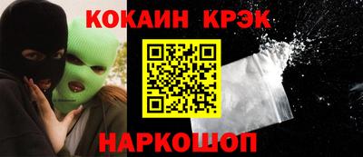 дурь Кумертау