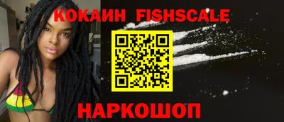 кокс Кунгур