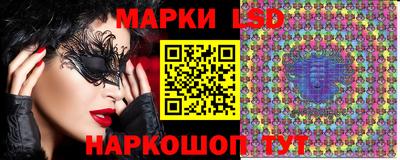 кокс Кунгур