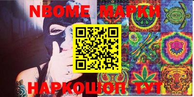дурь Кумертау
