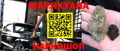 кокс Кунгур