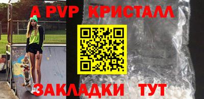 кокс Кунгур