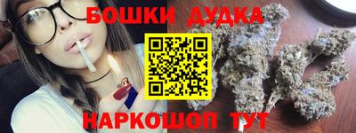 дурь Кумертау