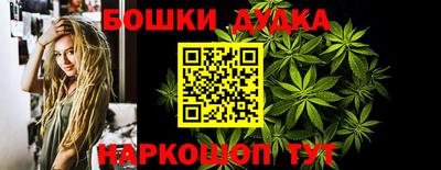 Альфа ПВП Кулебаки