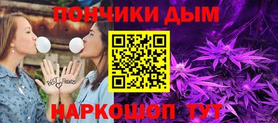 Альфа ПВП Кулебаки