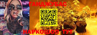 Альфа ПВП Кулебаки
