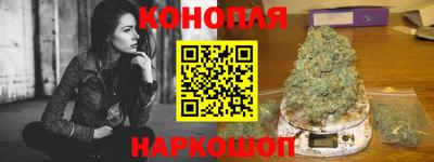 дурь Кумертау
