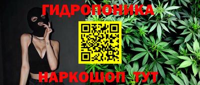 дурь Кумертау