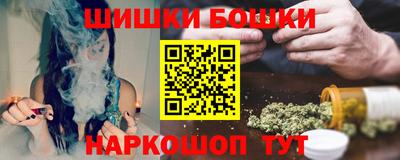 дурь Кумертау