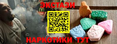 Альфа ПВП Кулебаки