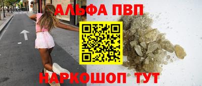 кокс Кунгур