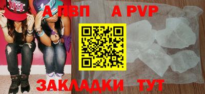 дурь Кумертау