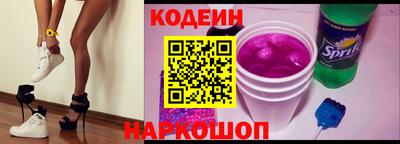 кокс Кунгур