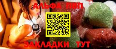 дурь Кумертау