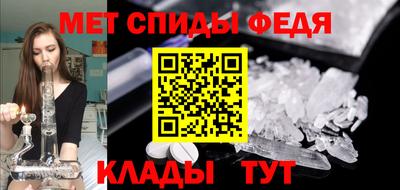 дурь Кумертау