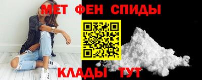 Альфа ПВП Кулебаки