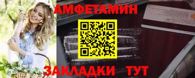 дурь Кумертау