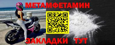 кокс Кунгур