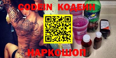 дурь Кумертау