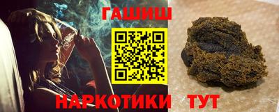 кокс Кунгур