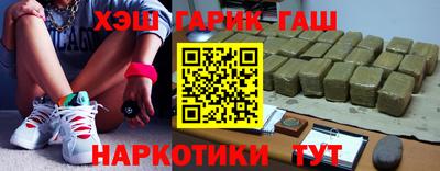 кокс Кунгур