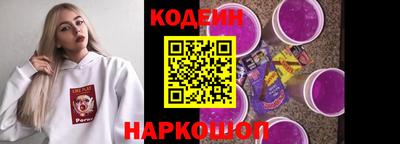 кокс Кунгур