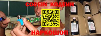 дживик Лесосибирск