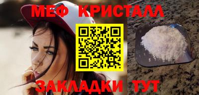 дурь Кумертау