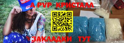 дурь Кумертау