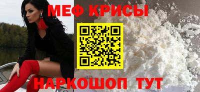 дистиллят марихуана Ливны